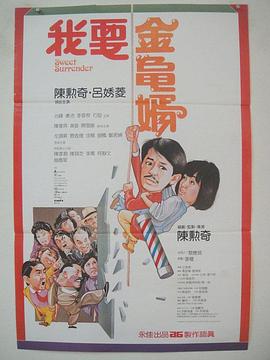 亚洲视频 一区